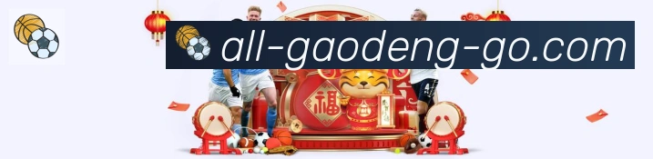 国际认证